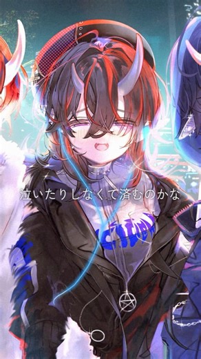 ぼくのりりっくのぼうよみ - sub/objective / 龍ヶ崎リン(Cover)