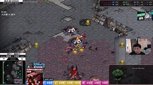 星际争霸24年4月18号KCM种族赛 Barracks vs Shine