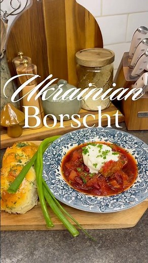 Ukrainian Borscht | recipe in the description #recipe
