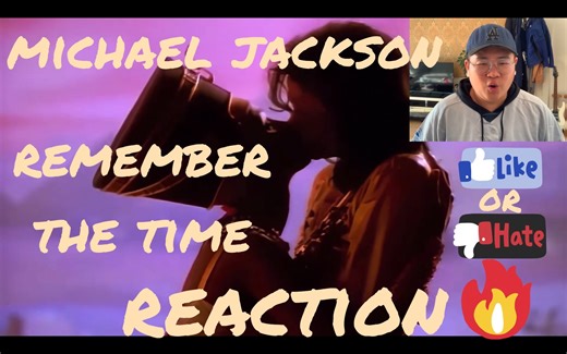 Michael Jackson🔥Remember The Time MV reaction（反应视频）