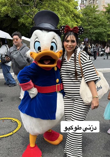 #japan #tokyo #disneysea #travel #اليابان | Tokyo Disney Sea