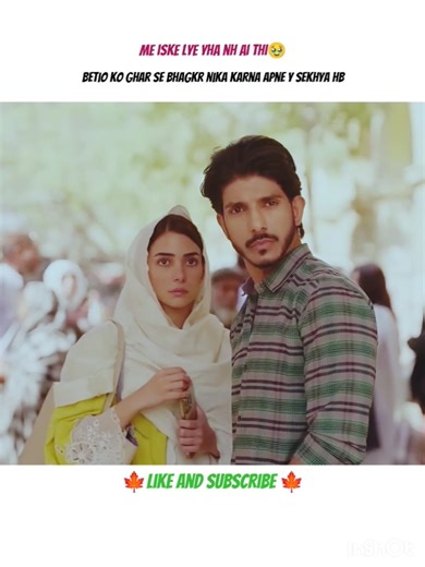 l🥹😔l#musafat#drama#fypage #trending #shortsfeed #edting #explorepage #emotional