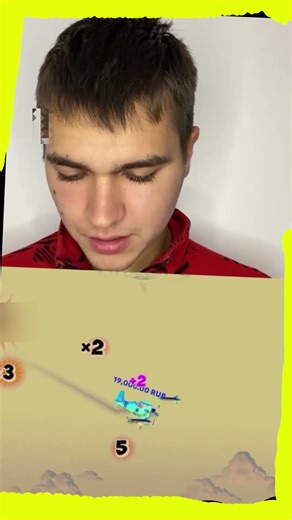 18 декабря 2025 г.