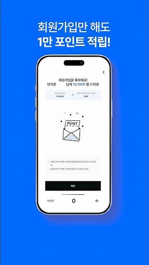 [air 안내] 포인트만 짚어서 air 포인트 알려주기