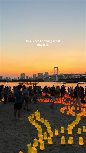 Experience the Perfect Summer Night in Tokyo