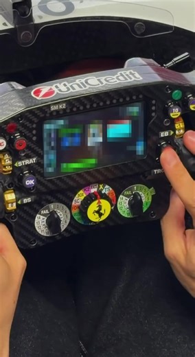 Ferrari's Preparation for the Chinese Grand Prix
