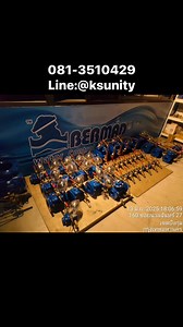#Bermad #valve #ksunitynext #ksunity #prv #floatvalve #Relief #pumpcontrolvalve | KS. Unity Next