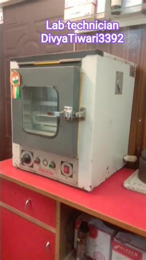 Lab technician #biology #doctor #shortvideo