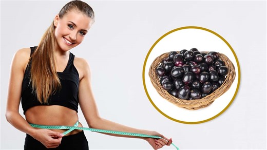 वजन घटाने के लिए इन 4 तरीकों से खाएं जामुन