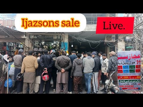 Ijaz Sons is live!