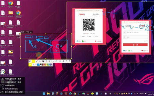 Vue2.x - Dynamic Component(动态组件)