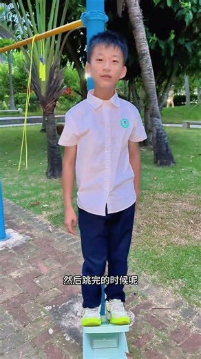 Height Growth Training: Grew Another 0.5 cm in 12 Days, This Jump Rope Routine Really Works! #Jum...