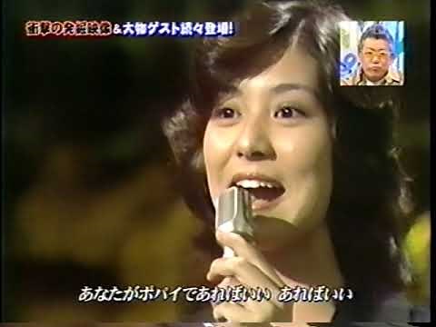 かけめぐる70年代歌謡曲