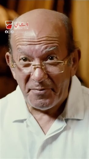 ‎El-Shai - الشاي‎ on Instagram: "In honour of the legendary Lotfy Labib, whose legacy lives on in every frame, every line, and every role that made its way into our hearts—his presence can’t be forgotten. We’ve all seen him in countless films, quoted his lines, and laughed at his iconic expressions. But Lotfy Labib was more than just an actor. As many revisit his rich legacy in cinema and theatre, few know that he also left behind a powerful piece of writing. Before captivating us on screen, Lot