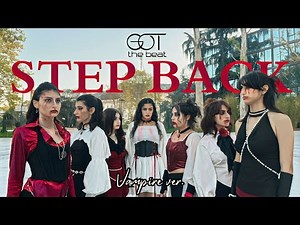 [KPOP IN PUBLIC | ONE TAKE] GOT the beat (걸스온탑) - STEP BACK (Vampire ver.)| DANCE COVER by THE BASE