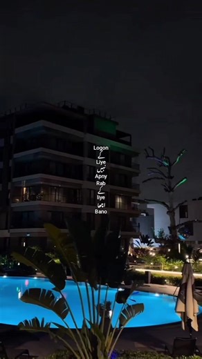 Aesthetic Audition Highlights and Emotional Forgiveness