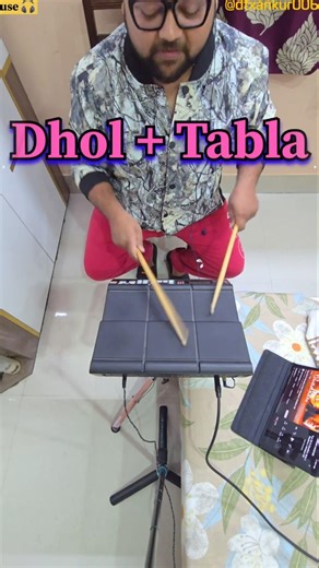 🔥🥁 Dhol + Tabla + Thumba = Insane Rhythm Power! ⚡Drum Fill! ✨ #dholak #dhol #dholki #dtxmulti12