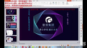Java抓取网站电话号码