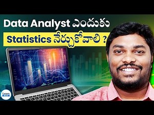 Why Statistics is important in Data Analytics and Data Science? by Ganesh Sir