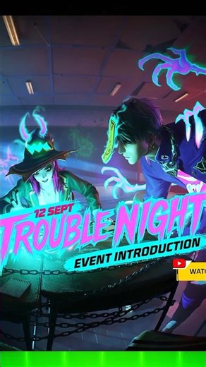 How to Complete Trouble Night Event in Free Fire 🎯 | Full Guide & Rewards 🔥