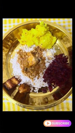 Kerala Meals with tapioca and fish curry | നാടൻ ഊണിന്റെ രുചി 😋 #emyzest #food #keralacooking