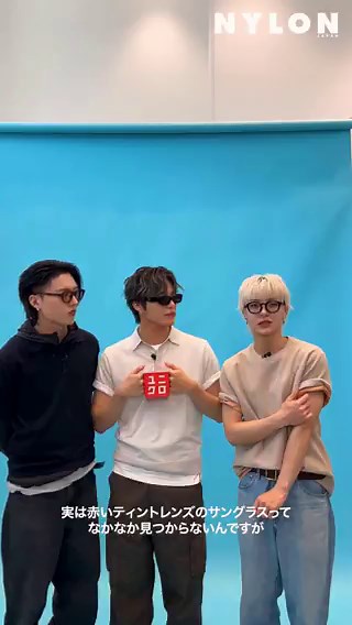 Hi ! NYLON JAPAN !!FIND YOUR TREASURE 💎UNIQLO （@UNIQLO_JP）の韓国新店舗Starfield Village Unjeong店にグローバルボーイズグループ TREASUREのJIHOON / HARUTO / PARK JEONG WOOがオープン記念のお祝いで降臨✨新店舗にいち早くきた感想と新作のUVサングラスについてそれぞれ紹介してくれたよ！UVサングラス数々はこれからの夏にもぴったり♥三人とおそろいのアイテムとユニクロの新店舗をチェックしてね！#ユニクロ#TREASURE #JIHOON #HARUTO #PARKJEONGWOO@ygtreasuremaker @yg_treasure_jp