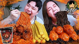 7.1M views · 71K reactions | ASMR MUKBANG Ghost Pepper Noodle VS Buldak Noodle, Chicken wings, Cheese Stick (faet. 쏘영 Ssoyoung) | GONGSAM TABLE 이공삼 | Facebook