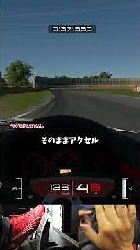 [GT7] Lancer Evo Marathon! #gt7 #simracing #shorts #highlights #picar3