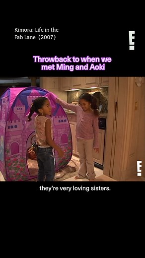 This flashback shows Ming and Aoki were always just tiny queens in training. 👑 | E! Entertainment