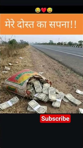 Dream MILLIONAIRES💸🎯of my friend🤑💵 #originalcontent #trending #original #youtubeshorts #viral 💯🔥