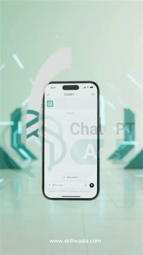 ChatGPT Ads Are Live in India! 🤯 Complete Guide for Marketers