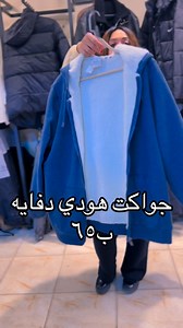 sherwit candy store on Reels