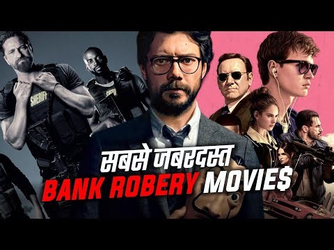 TOP 8 BANK ROBBERY MOVIES ON PRIME VIDEO🍿 |ACTION/CRIME/THRILLER MOVIES