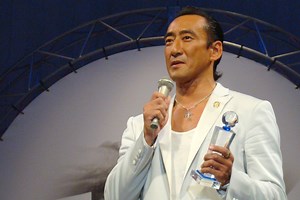 富岡剛・実業家としての経歴と実績をまとめてみた。 | まとめまとめ@最新ニュース