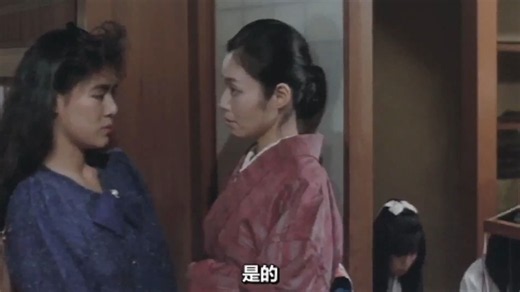 H4花与蛇-白衣绳奴隶.Flower and Snake.1986