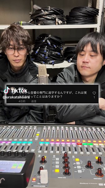 専門学校と大学の違いを解説✨