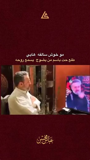 ‎عَبـاس محسن‎ on Instagram‎: "انخوك طلع يسمع روحه من يضوج ❤🤍✨#fypagee❤️❤️ ‏Woman steals a deck of playing cards worth 600 million./≥ Now You See Me 2 (2016)/#edit #movie #film ‏The Four Horsemen reunite, planning to expose the wrongdoing of a tech mogul through a spectacular magic show — but the plan fails. Meanwhile, their backer Dylan (Mark Ruffalo) finds himself in serious trouble. ‏The mastermind behind it all is genius scientist Walter (Daniel Radcliffe), who coerces the Horsemen into atte