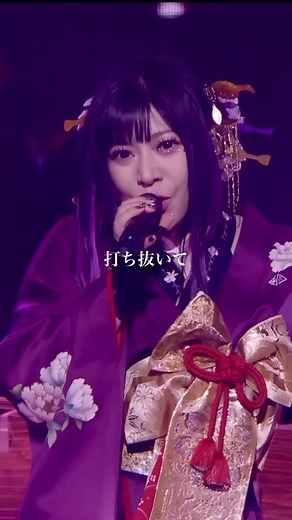 千本桜ライブパフォーマンスの魅力