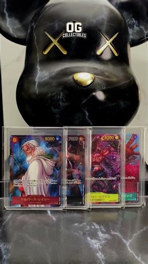 Trading Card Game ONE PIECE EDITION
