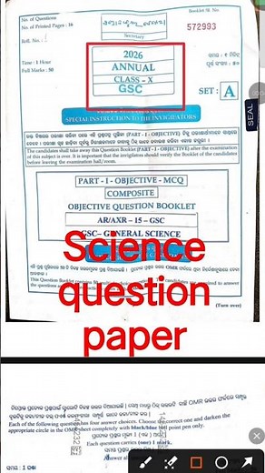 10thClass Matric Exam2026 Science Question Paper AnswerKey|Class10 GSC Board exam Question