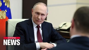 6.3K views · 129 reactions | Putin ready to work with U.S. to develop mineral mining in Ukraine’s Russian-controlled areas #Russia_Ukraine_war #VladimirPutin #rare_earth_minerals #mineral_resources #푸틴 #우크라이나_희토류 #우크라이나전쟁 #Arirang_News #아리랑뉴스 | Arirang News | Facebook
