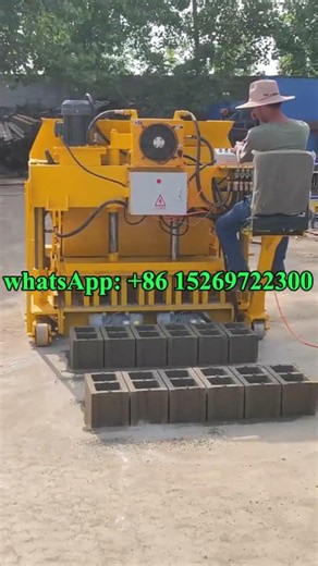 automatic movable Cement Blocks Machine Available on IndiaMART #machine #concreteblocks #buildings