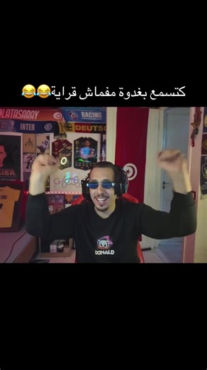 Gooba Live: Laughter and Fun for Everyone!