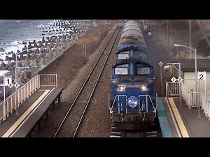 （HD）下り「北斗星」駆ける！