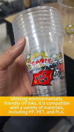 Single pass printer #inkjetprinter #onepassprinter #digitalprinting