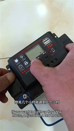 How to Build an Automatic Solar Charge & Discharge Controller#SolarChargeController#SolarPowerSystem