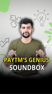 This is how PayTM's soundbox help it beat PhonePe and BharatPe. #paytm #phonepe #upi #business #startups #marketing | Shankar Bhalla