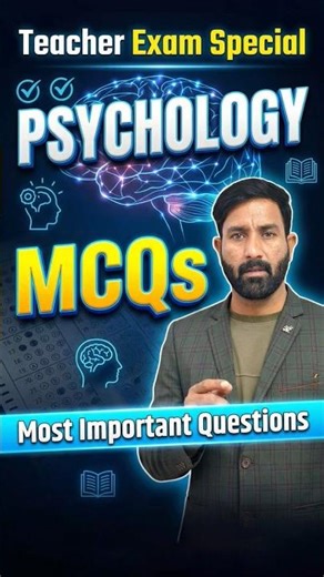 Psychology MCQ | CET, REET & Teacher Exam Prep 2026 ‪@kavyaclasseskota‬