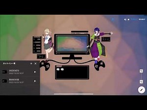 【ココフォリア素材】ゲーム風セッション用部屋素材【TRPG】