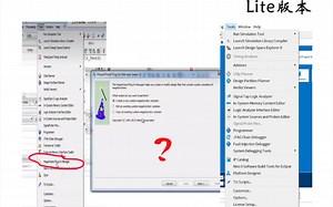 Quartus Lite版的IP核创建之、不存在的帽子（ROM、PLL）